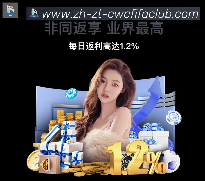 多端互动